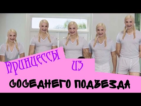 Видео: Сорванный венец || цикл "Королевская кровь" || Ирина Котова || ЛитОбзор