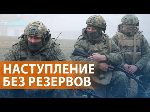 Видео: НОВОСТИ: Россия готовит новое наступление. Задержаны подозреваемые в покушении на генерала ГРУ