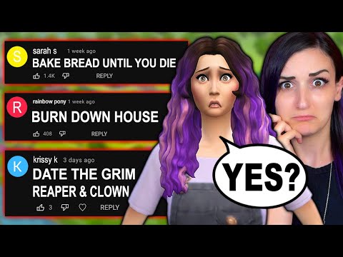 Видео: Я говорю «ДА» ВСЕМУ, что вы мне скажете сделать... в The Sims 4