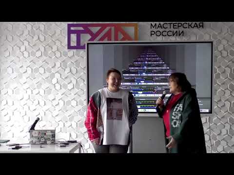 Видео: Лекция Юлии Галочкиной «Современный арсенал технических средств документалиста»