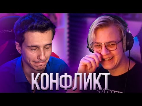 Видео: Конфликт Меллшера и Пятёрки на стриме | Нарезка стрима ФУГА TV