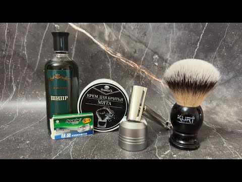 Видео: Razorock superslant L2 впечатляет. Kurt синтетика. Ледяная свежесть крема для бритья и классика Шипр