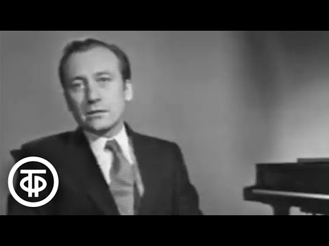 Видео: Родион Щедрин о музыке Баха (1973)