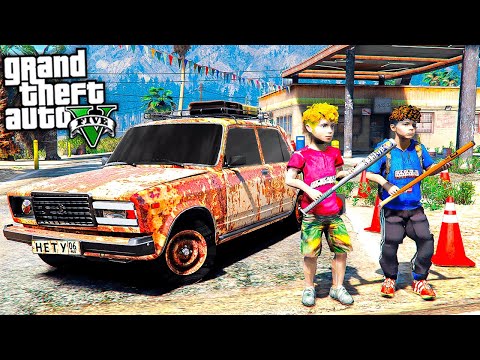 Видео: ОФФНИКИ ПОЕХАЛИ НА ЗАБИВ ПРОТИВ СТАРШИХ НА ЗАБИВНУЮ ПОЛЯНУ - ЖИЗНЬ ОФФНИКОВ В GTA 5 ⚡ГАРВИН