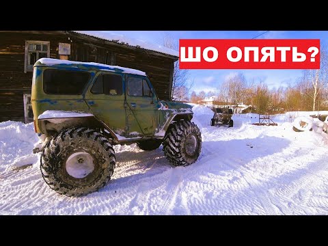 Видео: Борьба со снегом. Сдал МЕТАЛЛОЛОМ. Телепортировал "Дракона" . Опять кап. ремонт?