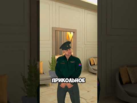 Видео: 🎮Я играю в Matreshka RP на 9 сервере. Вводи мой промо WorYWE. #матрëшкарп #crmpmobile #gta