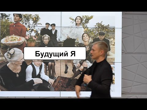 Видео: Дофамин, будущее, горизонт планирования