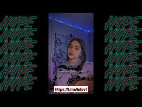 Видео: REAL GIRL САМЫЕ ПОПУЛЯРНЫЕ КАВЕРЫ. ТОПОВЫЕ КАВЕРЫ REAL GIRL 4
