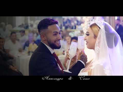 Видео: Сватбения ден на Александра и Сашо -1част орк.Джакпот @iuli-studio 0896482047  0893740147