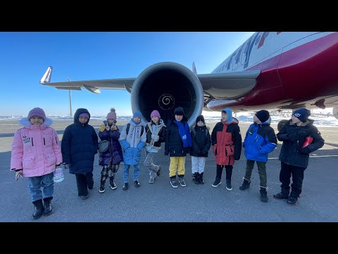 Видео: Экскурсия в Air Astana