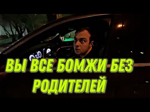 Видео: Прыжки через препятствие (feat Кирилл Бунин и Движение)