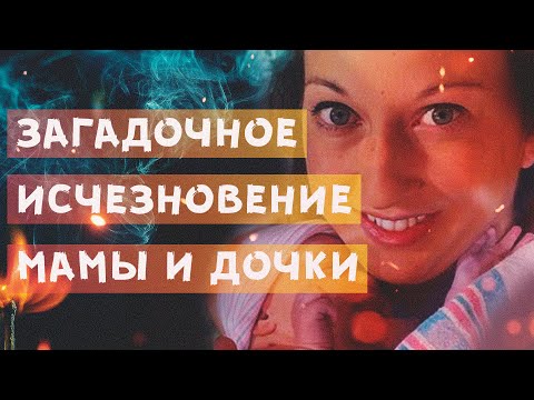 Видео: Дело раскрыто экспертами из интернета (нет)