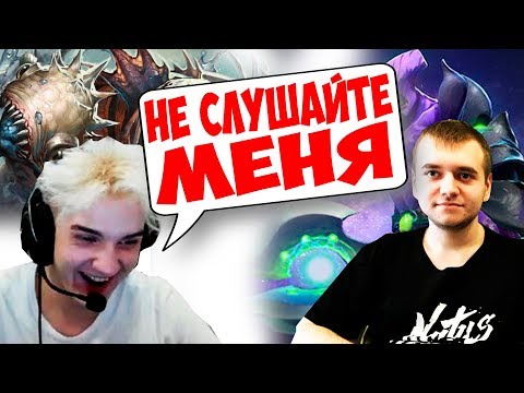 Видео: АЛОХА ПРОТИВ КРИСТАЛАЙЗА!! УЧИТ ТИМУ ИГРАТЬ! РОФЛАН ТИМА!