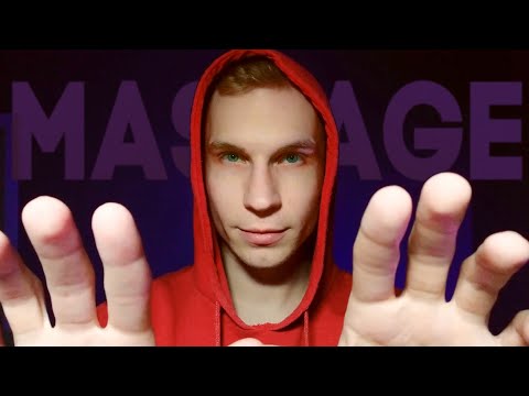 Видео: Усыпляющий массаж лица и головы💤 АСМР 😴