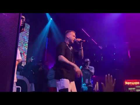 Видео: Красное Дерево (live) на Boogie partyVol 2 | 21 мая | IZI Moscow