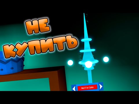 Видео: БЛИН!!! НОВЫЕ ПАЛКИ НЕЛЬЗЯ КУПИТЬ В СИМУЛЯТОРЕ ПЧЕЛОВОДА!