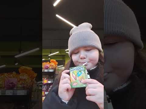 Видео: 27 жовтня 2025 р.