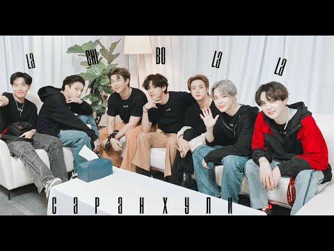 Видео: СМЕШНЫЕ И МИЛЫЕ МОМЕНТЫ BTS💜#22