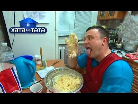 Видео: Бывшая звезда КВН – семья Кореневых – Хата на тата