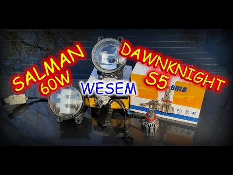 Видео: ТУМАНКИ SALMAN 60W против LED ЛАМП S5 DAWNKNIGHT