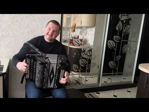 Видео: Італійська гармошка Dino Baffetti.