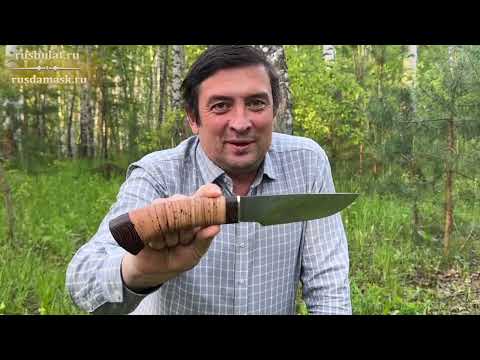 Видео: Универсальные ножи среднего размера - полноразмерные охотничьи ножи