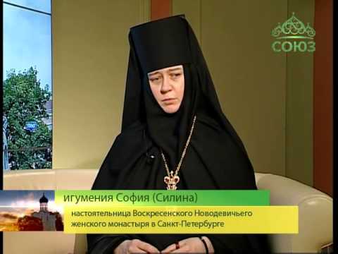 Видео: Святитель Феофан, затворник Вышенский. Эфир от 24 апреля 2014г