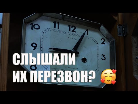 Видео: Чистка и смазка советских настенных часов с боем/Soviet vintage wall clock with striking repair
