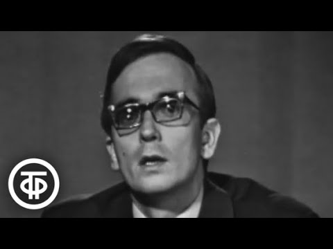 Видео: Телекинокурс. Химия. Химическая связь (1972)