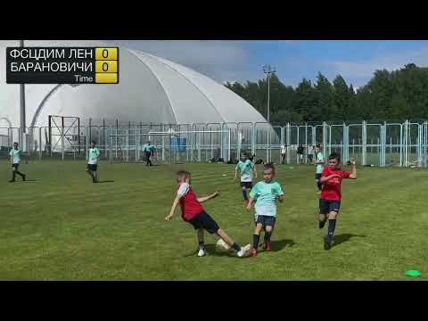 Видео: Talent Cup 22.05.2024 г. ФСЦДиМ Ленинского района Минск - ДЮСШ Барановичи.