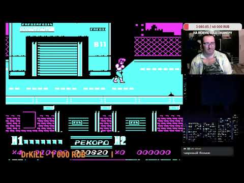 Видео: Брейн Стримит Double Dragon II  (NES) Hardcore Edition (Hack)в Cga Цвете