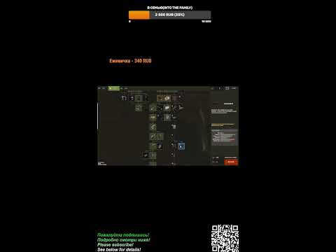 Видео: СТРИМ TRIO в Раст #shorts #rust  #matsola #matsola_youtube #раст