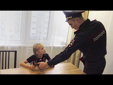 Видео: СОТРУДНИК ПОЛИЦИИИ УВОЗИТ ДЕВОЧКУ ГРИФЕРШУ В ТЮРЬМУ В РЕАЛЬНОЙ ЖИЗНИ!| АНТИ-ГРИФЕР ШОУ #295