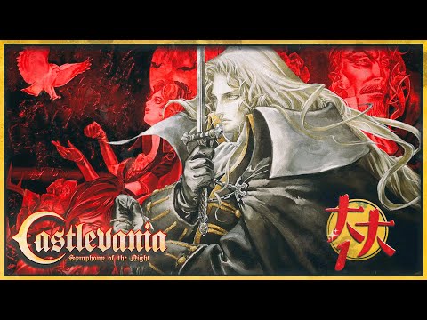 Видео: Castlevania: Symphony of the Night (PlayStation) — Снова кастла, но японка #playstation #retrogaming