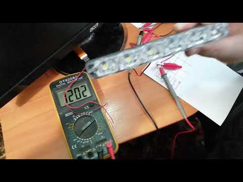 Видео: Нужен ли стабилизатор на 12 В для ходовых огней?