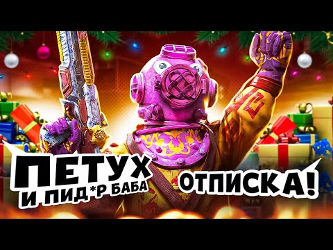 Видео: ЛУЧШИЕ РЕАКЦИИ в Call of Duty Mobile | Декабрь 2023