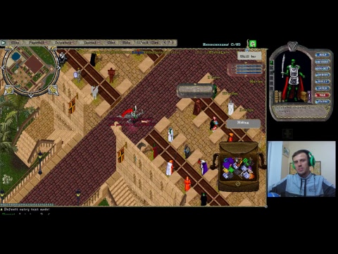 Видео: Открываем карты все-таки!!!! Шума курирует