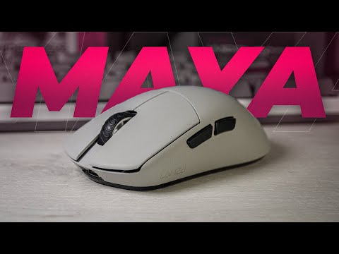 Видео: Эта Малютка меня удивила, но... / Обзор Lamzu Maya