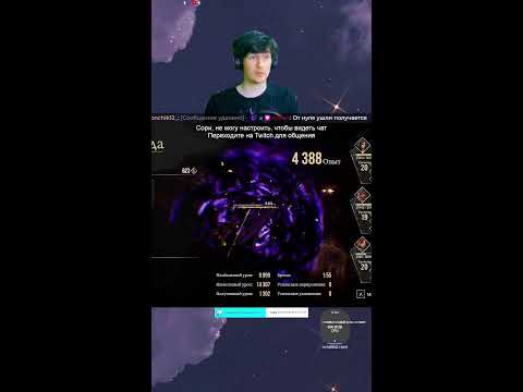 Видео: 🎥Пофиг, мне не нужны друзья! Я сам довезу эту колымагу!!!!🥴🦢✨