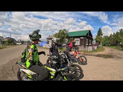 Видео: Эндуро прохват Канск. Regul moto 003 против kews k16 !