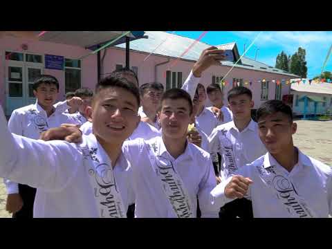 Видео: Бутуруучу Кызыл сенир 2021