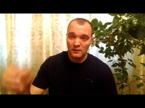 Видео: Отношения с Разведенкой со взрослым Прицепом