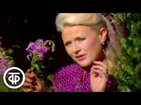 Видео: Разлучные песни. Мария Пахоменко (1988)