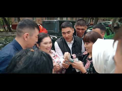 Видео: ТОЙ МОСКВА МЕЕРИМБЕК & АЙТЕНИР ЗАГС 1 БОЛУГУ