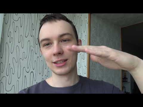 Видео: МОИ КОМПЛЕКСЫ ИЗ-ЗА НИЗКОГО РОСТА! КАК МНЕ ВЫРАСТИ?