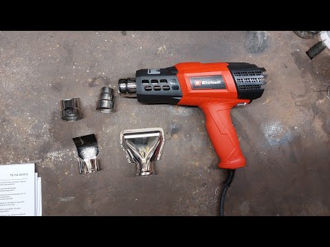 Видео: Технічний фен Einhell TE-HA 2000 E