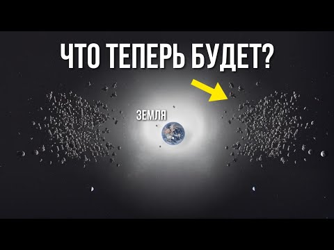 Видео: Больше межзвёздных посетителей: учёные говорят, что материалы из Альфа Центавра возможны!