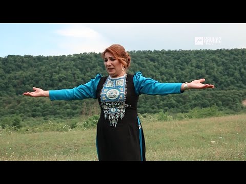 Видео: Роза Гаджимурадова - Билдир Беневша | LEZGI KAVKAZ MUZIC