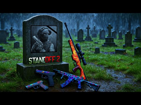 Видео: STANDOFF 2 МЕРТВ? ГРУСТНАЯ ПРАВДА ОБ ИГРЕ…