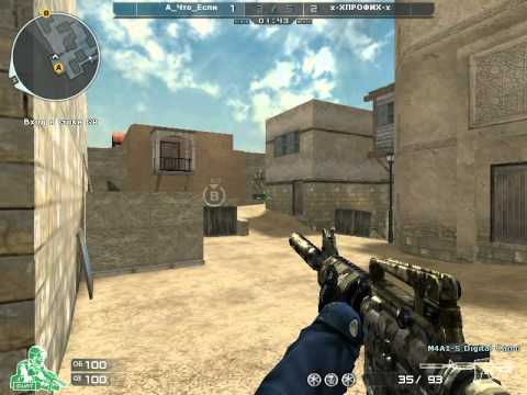 Видео: CrossFire-клановый бой "Мехико(КБ)"  (клан А_Что_Если)